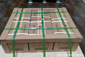 肥东白龙空运代理酒水【机场货运当天